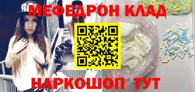 прущая мука Будённовск