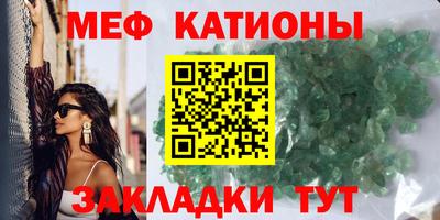 прущая мука Будённовск