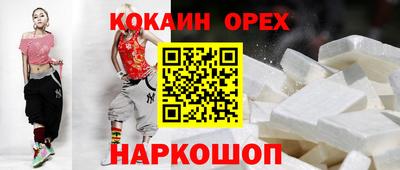 СК Бугуруслан