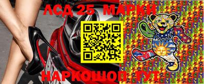 СК Бугуруслан