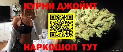 прущая мука Будённовск