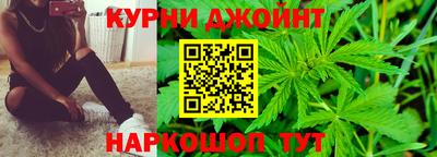 spice Бузулук