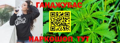 СК Бугуруслан