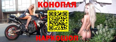 СК Бугуруслан