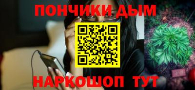 СК Бугуруслан