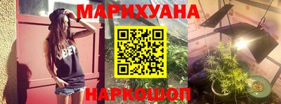 spice Бузулук