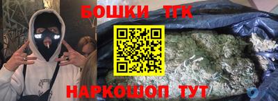 spice Бузулук