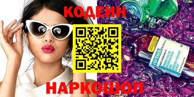 прущая мука Будённовск
