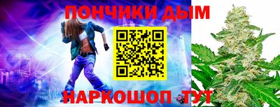 СК Бугуруслан