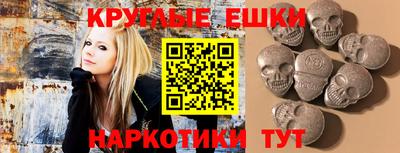 СК Бугуруслан