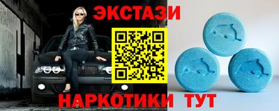 СК Бугуруслан