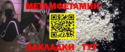 СК Бугуруслан
