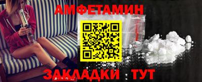 СК Бугуруслан