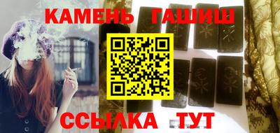 прущая мука Будённовск