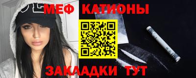 прущая мука Будённовск