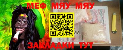 СК Бугуруслан